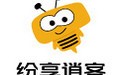 纷享销客 2.0.11