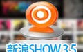 新浪SHOW聊天室 4.0.165