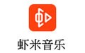 虾米音乐 7.2.8