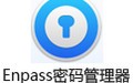 Enpass 6.2.0