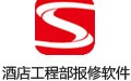 酒店工程部报修软件 5.0.1