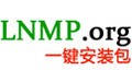 LNMP一键安装包 1.4
