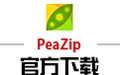 PeaZip 7.4.2