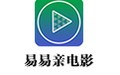 易易亲电影 1.7.5