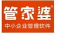 管家婆财贸双全 II TOP+