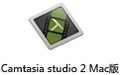 Camtasia studio 2 For Mac 2020.0.8