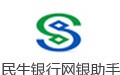 民生银行网银助手 3.2.12