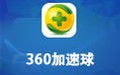qq斗田主头像怎样更新 10.0