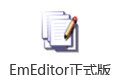 EmEditor 20.2.0