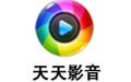天天影音 1.0