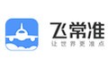 飞常准Win8专版