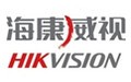 海康威视SADP设备网络搜索(SADPTool) 3.0