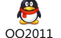 QQ2011 正式版