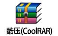 酷压(CoolRAR) 1.6.0