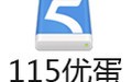115优蛋 win8专版