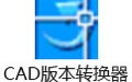 Acme CAD Converter 8.9.8