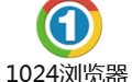1024浏览器 43.1.1