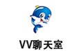 VV聊天室 3.3