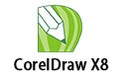 CorelDraw X8 18.0