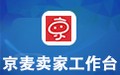 京麥賣家工作臺 8.12.0