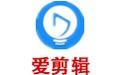 爱剪辑 3.5