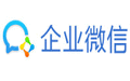 企业微信 For Mac 3.1.6