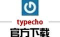 typecho