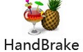 HandBrake 20200115