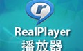 RealPlayer HD 16.0.6