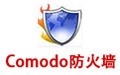 Comodo防火墙 12.1.0