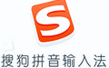 搜狗拼音輸入法 9.8