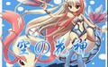 口袋妖怪空之花神 中文版