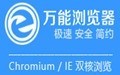 万能浏览器 3.0.1