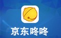 京东咚咚商家版 9.3.1