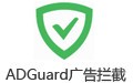 ADGuard 7.4.3153