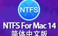 NTFS For Mac 15.5