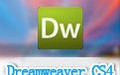 Adobe Dreamweaver CS4 中文版