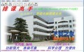 中国挪动棋牌下载 28.51