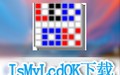 IsMyLcdOK 3.71