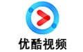 优酷视频 For Mac 1.8.6