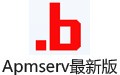 Apmserv 5.2.6