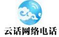 QQVoice云话网络电话 5.1.2