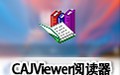 CAJViewer 7.2