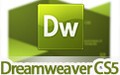 Dreamweaver CS5 中文版