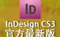 Adobe InDesign CS3