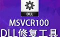 msvcr100.dll 10.0