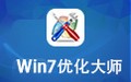 Win7优化大师 绿色版