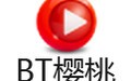 BT樱桃磁力搜索引擎 1.0
