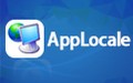 applocale windows 7 x64 product applocale windows 7 x64 product