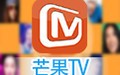 芒果TV 6.3.6